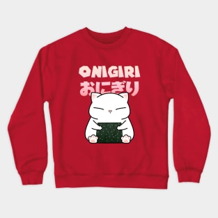 Chubby Cat Rice Ball Crewneck Sweatshirt